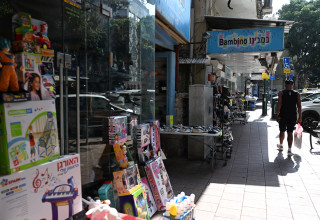 רחוב ביאליק ברמת גן  (צילום: אבשלום ששוני)