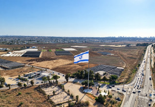 מיזם עוטף ישראל (צילום: אייל שבת)