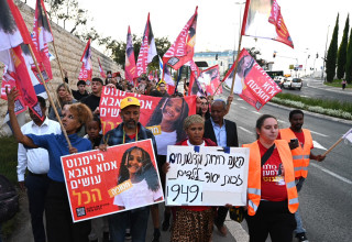 צעדה למען היימנוט קסאו בירושלים (צילום: שימוש לפי סעיף 27א')