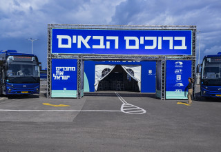 הנתיבים המהירים מתחם שפיים (צילום: אבשלום ששוני, פלאש 90)