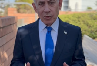 בנימין נתניהו (צילום: צילום מסך,לשכת ראש הממשלה)