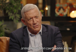 בני גנץ אצל רוני קובן (צילום: צילום מסך כאן 11)