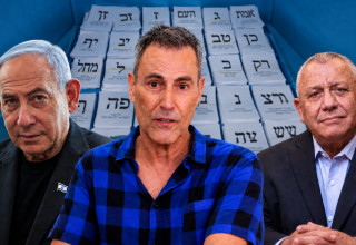 גדי איזנקוט, אורי גלר, בנימין נתניהו (צילום: פלאש 90,AFP/Getty images)