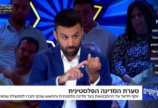 יוסף חדאד בתוכנית "הפטריוטים" (צילום: צילום מסך ערוץ 14)