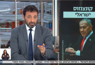 רביב דרוקר (צילום: צילום מסך חדשות 13)