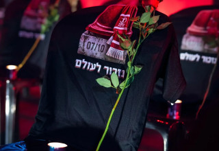 הפועל תל אביב ערכה טקס לציון שלוש שנים לטבח 7 באוקטובר (צילום: אתר רשמי, הפועל IBI תל אביב)