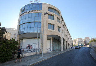 מלון פנינת ירושלים (צילום: מרק ישראל סלם)