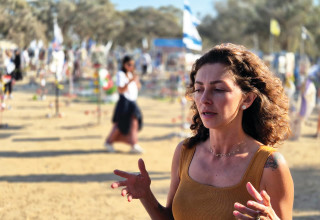 ריטה ידיד (צילום: צילום פרטי)