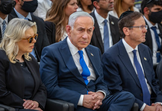 נתניהו בטקס הזיכרון לשבעה באוקטובר (צילום: אוליבייה פיטוסי פלאש 90 )