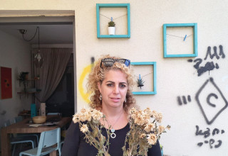 דלית רם אהרון (צילום: פרטי)