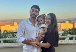 זי ועמית עם בתם (צילום: באדיבות המצולמים)