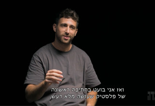אבינתן אור בתוכנית "עובדה" (צילום: צילום מסך ערוץ 12)