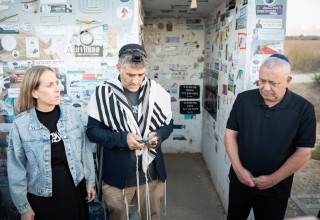 גדי איזנקוט (מימין) משה ושירה שפירא (צילום: יח"צ)