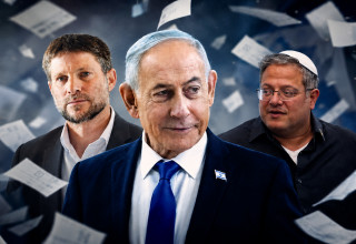 בן גביר, סמוטריץ' ונתניהו (צילום: פלאש 90)