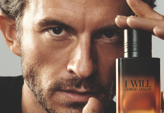 I WILL ARMANI (צילום: יחצ)