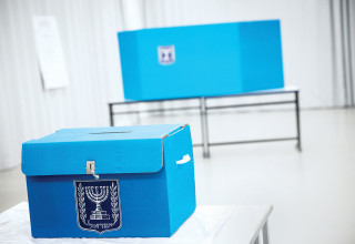 קלפי ריק (צילום: יונתן זינדל, פלאש 90)