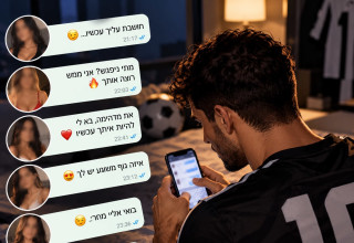 כדורגלן שולח הודעות (אילוסטרציה) (צילום: באמצעות בינה מלאכותית)