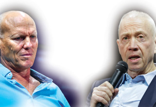 יואב גלנט (מימין) וניצן אלון (צילום: אבשלום ששוני,טל גל, פלאש 90)