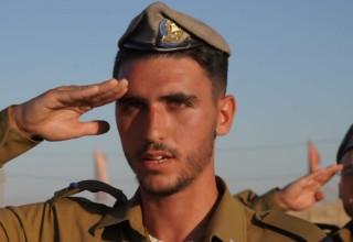 סרן אליאב חיים צפלמוס ז"ל (צילום: דובר צה"ל)