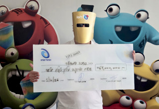 הזכייה הגדולה  (צילום: ללא קרדיט)