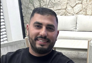 לידן ערבה (צילום: רשתות חברתיות, שימוש לפי סעיף 27 א')