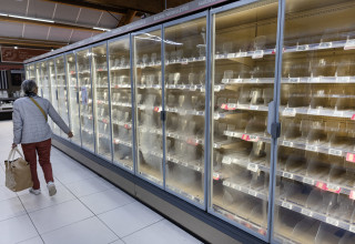 סופרמרקט Intermarché בצרפת (צילום: gettyimages)