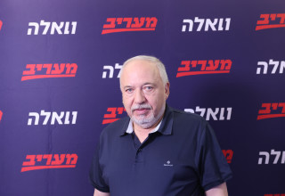 אביגדור ליברמן (צילום: מארק ישראל סלם)