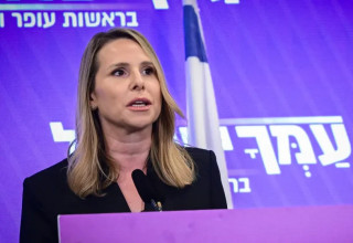 נטעלי שם טוב  (צילום: אבשלום ששוני ופלאש 90)