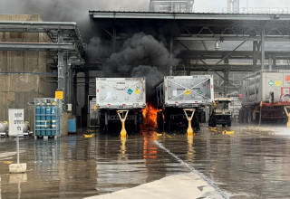 הפיצוץ במפעל אינטל בקרית גת (צילום: דוברות כיבוי והצלה)