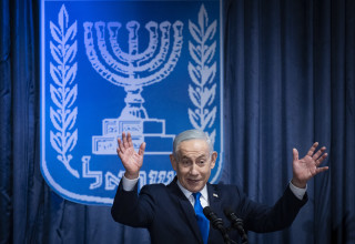 בנימין נתניהו נואם בטקס פתיחת שגרירות קולומביה בירושלים (צילום: חיים גולדברג פלאש 90)