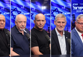 ועידת וואלה (צילום: מארק ישראל סלם)
