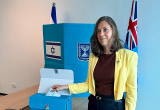 בחירות 2026 בשגרירויות ישראל בעולם (צילום: משרד החוץ)