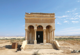 ארץ המנזרים (צילום: דן בר דב)