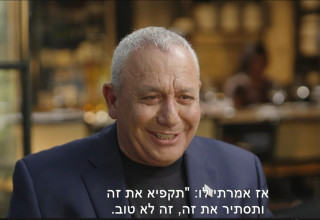 גדי איזנקוט אצל אסנהיים (צילום: צילום מסך)