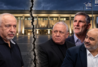 אביגדור ליברמן, גדי איזנקוט, יאיר גולן, מנסור עבאס (צילום: אוראל כהן, פלאש 90,בינה מלאכותית)