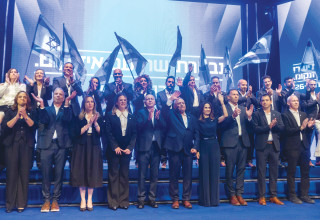 איזנקוט מציג את רשימת ישר ספטמבר 2026 (צילום: חיים גולדברג, פלאש 90)