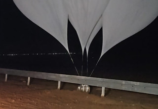 בלוני ההברחות (צילום: ביטחון ערבה)