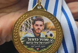 עילי ברעם ז"ל (צילום: פרטי)