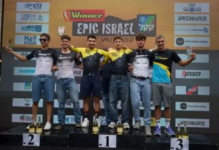  (צילום: Winner epic israel)
