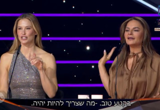 אופירה אסייג ובר רפאלי, "הזמר במסכה" (צילום: צילום מסך קשת 12)
