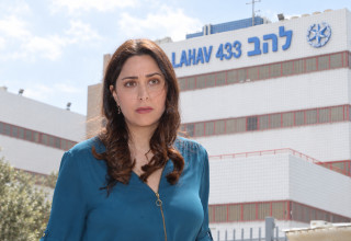 מאי גולן (צילום: אבשלום ששוני, פלאש 90)