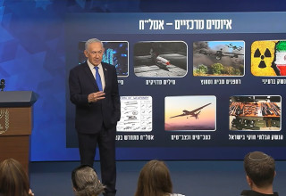 בנימין נתניהו (צילום: צילום מסך)