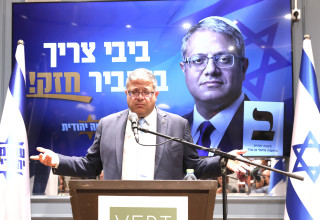איתמר בן גביר (צילום: מרק ישראל סלם)