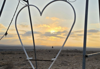 הסדרת הישוב עזוז הסמוך לגבול מצרים (צילום: רשות מקרקעי ישראל)