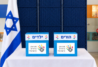 הקלפי במוזיאון הילדים חולון (צילום: טל רובינשטיין)