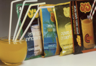 זיפ, אבקת שתיה בטעמים שונים  (צילום: יח"צ)