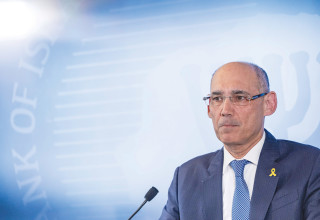 נגיד בנק ישראל  (צילום: חיים גולדברג פלאש 90)