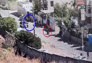 דריסת השוטר בלוד (צילום: דוברות המשטרה)