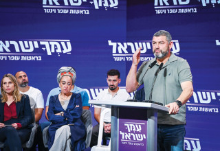 עופר וינטר (צילום: אבשלום ששוני)