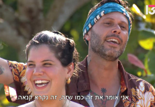 שי חי וטל צידון, "הישרדות" (צילום: צילום מסך ערוץ 13)
